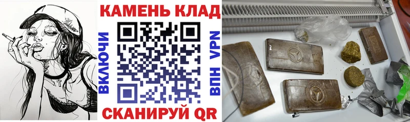 Сколько стоит Нижневартовск Гашиш Бошки Шишки гидра МЕФ СК