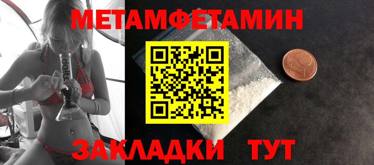 АМФ 98%  АМФЕТАМИН  АМФЕТАМИН  Нижневартовск  ссылка на мегу вход  Вход с VPN 