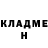 МЕТАДОН methadone Eretick Eretick