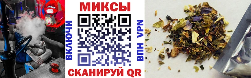 БУТИРАТ оксибутират  Нижневартовск 