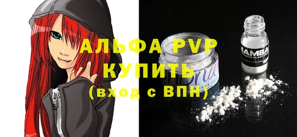 мяу мяу мука Магадан