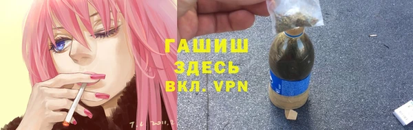 мяу мяу мука Магадан