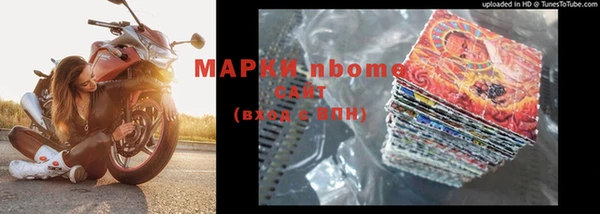 твердый Майский