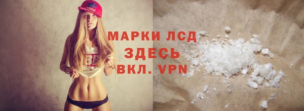 твердый Майский