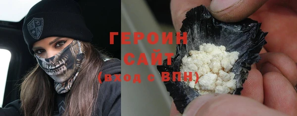 твердый Майский