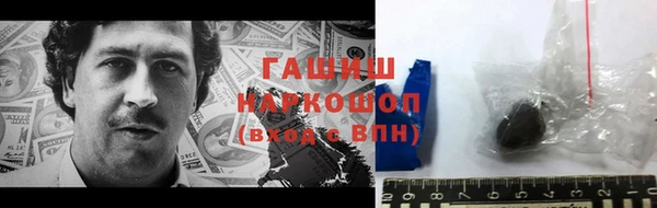 мдпв Орск