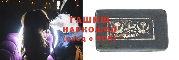 мяу мяу мука Магадан