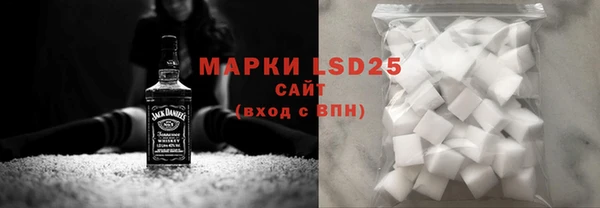 мдпв Орск