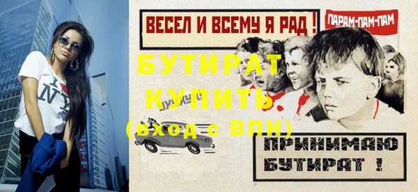 твердый Майский