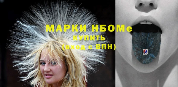 твердый Майский