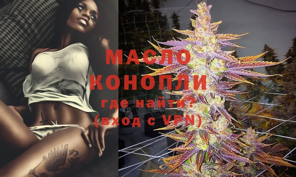 мяу мяу мука Магадан