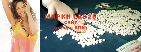 мяу мяу мука Магадан