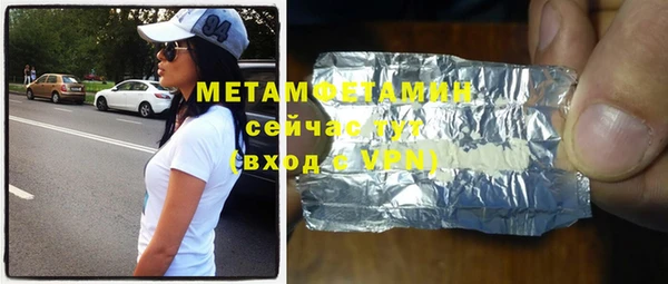 твердый Майский