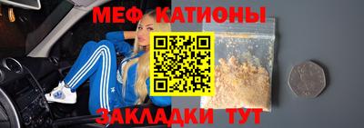 a pvp Кандалакша