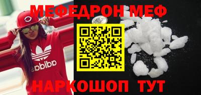 герыч Камышлов