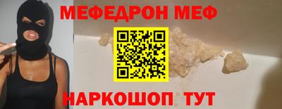 a pvp Кандалакша