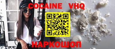 мескалин Канаш