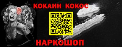 a pvp Кандалакша