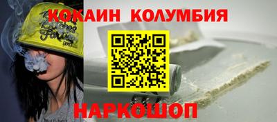 a pvp Кандалакша