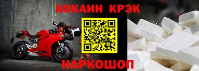 a pvp Кандалакша