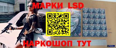 a pvp Кандалакша