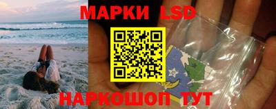 мескалин Канаш