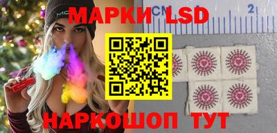 гидропоника Нягань
