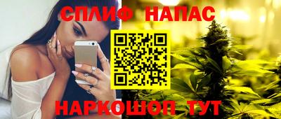 мескалин Канаш