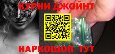мескалин Канаш