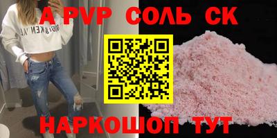 герыч Камышлов