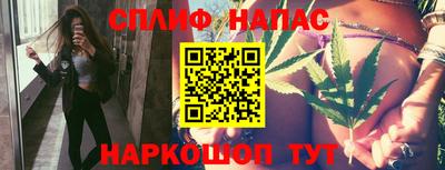 a pvp Кандалакша
