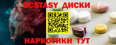 a pvp Кандалакша