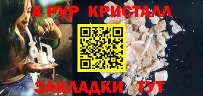 герыч Камышлов