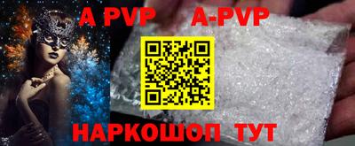 герыч Камышлов