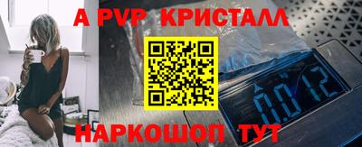 герыч Камышлов