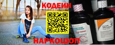 герыч Камышлов
