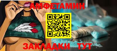 мескалин Канаш