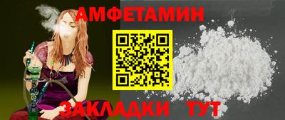 герыч Камышлов