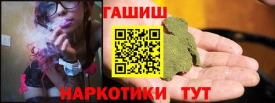 амфетамин Обь
