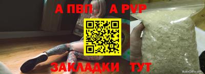 мескалин Канаш