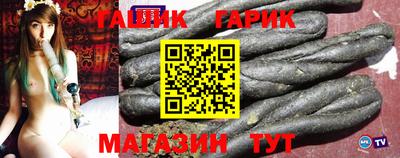 мескалин Канаш