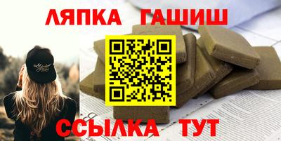 a pvp Кандалакша