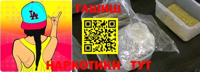 герыч Камышлов