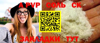 герыч Камышлов