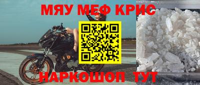 герыч Камышлов