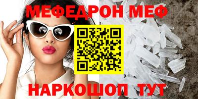 герыч Камышлов
