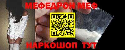 герыч Камышлов