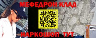a pvp Кандалакша