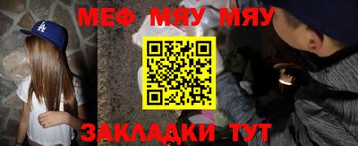 a pvp Кандалакша
