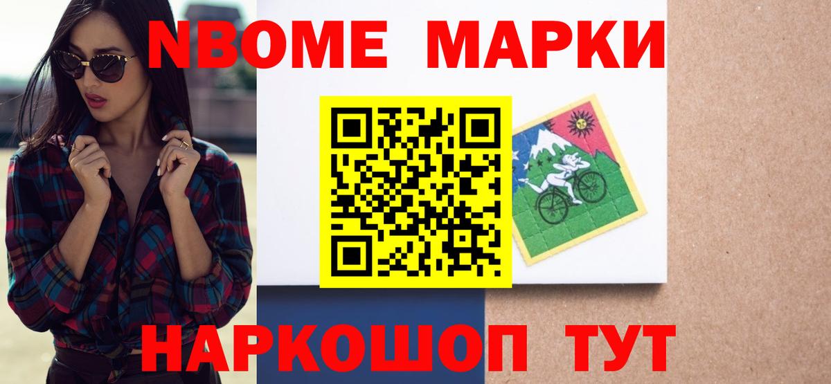 LSD-25 экстази ecstasy  LSD-25 экстази ecstasy  Нижневартовск  Вход с VPN 